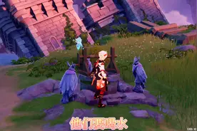 第19个海螺居然要用原（shi）石（tou）换？#仲夏幻夜奇想曲视频封面