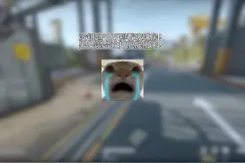 没钥匙卡千万别看玻璃房！男女混合双打肥肥撤离！ #三角洲行动