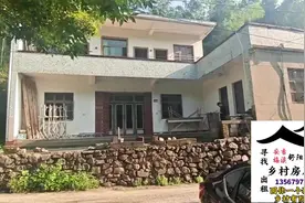 #浙江农村房屋出售 房源位于三省交界的煤山镇，环境优美视频封面