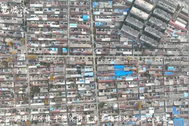 小河崖村即将拆迁，临沭这个小县城又要多几辆帕拉梅拉了#临沭视频封面