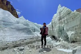 保持敬畏之心，远离危险地带视频封面