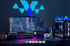 增加桌面空间的同时，给你电脑提供指纹解锁，拓展坞，无线网络视频封面