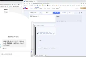 apex在线客服申诉教程#apex英雄#apex误封 #apex账号被封