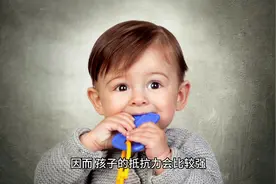 平时多给孩子拥抱，会有意想不到的收获。#育儿 #孩子教育视频封面