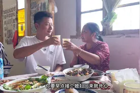 妈妈过生该送什么礼物好？我妈说要带个媳妇回去她才开心视频封面