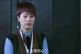 老公看着媳妇被人欺负 当下就公开了两人的关系#好剧推荐视频封面