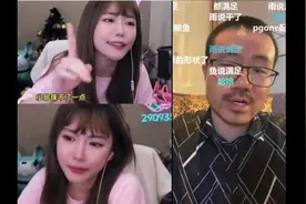 静雨锐评怡璐相惜：互惠互利，对比布克詹娜！！！#静雨锐评怡璐