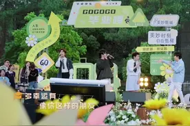 不知道这个粤语版的《像你这样的朋友》