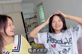 两个女儿竟然都不愿意理发，头发整天乱糟糟还说好看视频封面