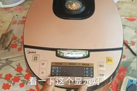 电饭煲坏，有时可以煮饭，有时不可以煮饭，维修好，解决方法视频封面