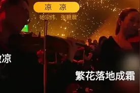 欢乐K歌行走的KTV，三生三世十里桃花，现场演绎，两人的再度合体