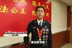由河南省退役军人事务厅和河南广播电视台都市频道联合打造的《…视频封面