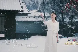 【#戴佩妮一首歌唱出杭州的春夏秋冬 】春夏秋冬，四季轮转视频封面