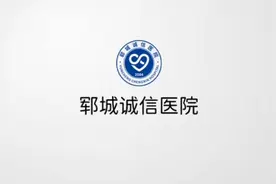 两性知识健康科普——省生殖医院专家科普讲座视频封面