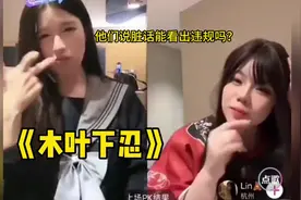第一次看聋哑人吵架 #万万没想到 #聋哑人的爱情 #校园表白现场视频封面
