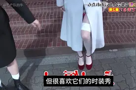 日本女团时装秀#趣味挑战 #奇葩挑战视频封面