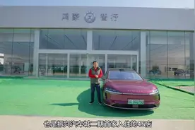 连云港最大 4S 店大揭秘！带你逛鸿蒙智行 #连云港 #鸿蒙智行视频封面