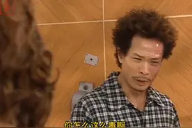 人王瑶池圣母借缘成功，疫情暂时被控制住#我的观影报告视频封面