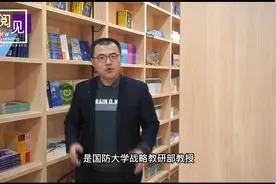 阅见| “中国出版政府奖”获奖作品《苦难辉煌》：铭记历史沧桑视频封面