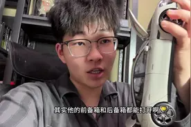 小米汽车模型开箱以及配件#小米su7 #小米汽车 #小米su7车模视频封面
