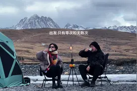 在海拔3800米露营是种什么体验？高反？缺氧？应该注意什么？视频封面