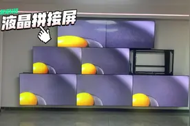55寸液晶拼接屏&65寸液晶拼接屏高清显示效果对比！
第一排