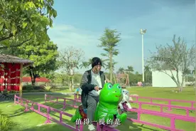 佛山“首富村”紫南村竟然成为了大家假期必去的休闲打卡点视频封面