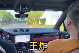 英语老师都是声优怪#斗地主