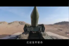 #砺剑战歌贺新春  《瞄准》来犯之敌，守卫祖国安宁！