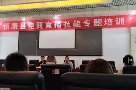 感谢组织这次让我们学习的领导及老师视频封面
