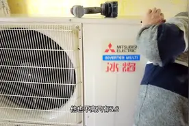 拆机家用中央空调价格天花板-三菱电机原装进口冰焰系列拆机视频封面