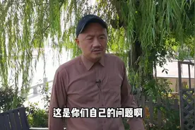 我只是诚实… 我不是傻子！#搞笑视频 #应聘 #专治不开心视频封面