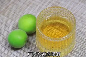 #创作灵感 #青梅酒 #青梅酒做法 用纯酿米酒浸泡三个月的梅子酒视频封面