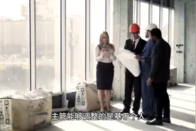 互联网大厂薪资构成 #互联网大厂  #程序员  #上热门视频封面