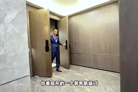 双塔旁 龙湖锦粼天曜259平奢装大平层#大平层#昆明大平层视频封面