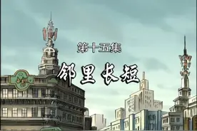 #动画片 #抖音看动漫 #三毛流浪记 #童年动画视频封面