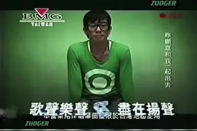 #离不开你陈小春 #期待太久的东西也许早就失去了意义视频封面