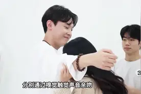 泡菜国最大尺度相亲方式，第一次见面就接吻，男生看完羡慕了。视频封面