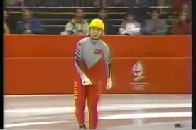 1992冬奥会短道速滑女子500米决赛视频封面