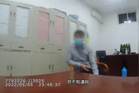 喝酒聚会哥俩好，酒后骑车同被查！视频封面