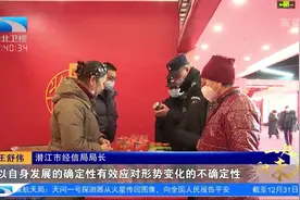 一起向未来！丨坚韧不拔 欣欣向荣的中国视频封面