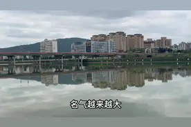 天水北道改名麦积区20年了，为何天水本地人还是习惯叫北道？视频封面