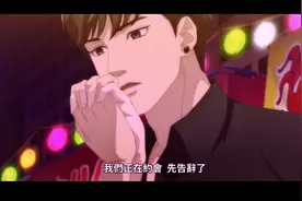 约会被同学发现了怎么办？当然是十指扣心让他们羡慕。