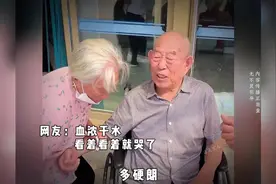 盘点手足情深的感人瞬间，小时候是一家人，长大了却变成了亲戚视频封面