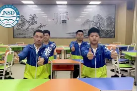 网课太闷？作业难收？福州江南水都中学体育组《加油操》视频封面