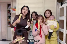 媳妇让老公买两根甘蔗回家，老公的操作直接让媳妇傻眼了