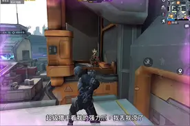 兄弟们，突变团竞2.0终于上线啦，真是太好玩了，特别是狂爪视频封面