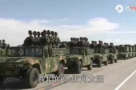 保卫祖国
