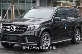 啧啧啧，这种父母真够恶心的#表情包 #原生家庭 #好姑娘 #父母