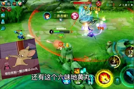 说说那些令人喷饭的宿舍群名？#搞笑 #王者 #大学宿舍视频封面